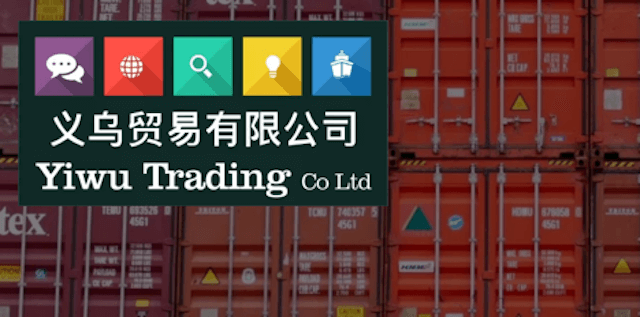 Yiwu Trading Company