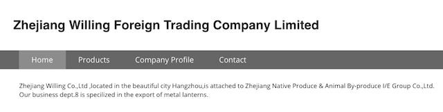 Zhejiang Willing Trading Company