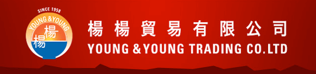 Young andYoung Trading Company