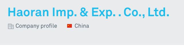 China Haoran Trading Company