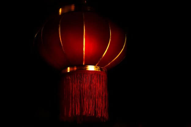Creative illusion lamp