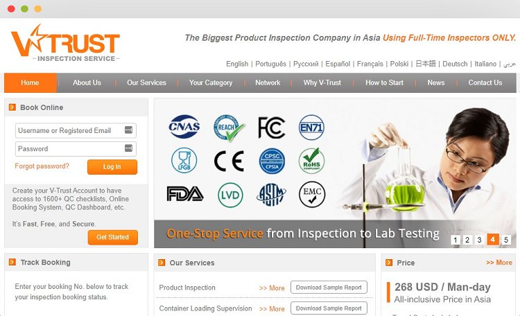 VTrust
